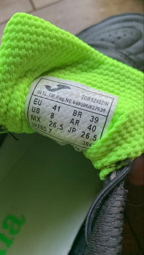 JOMA TOP FLEX ホマ トップフレックス フットサル 室内 着用一回