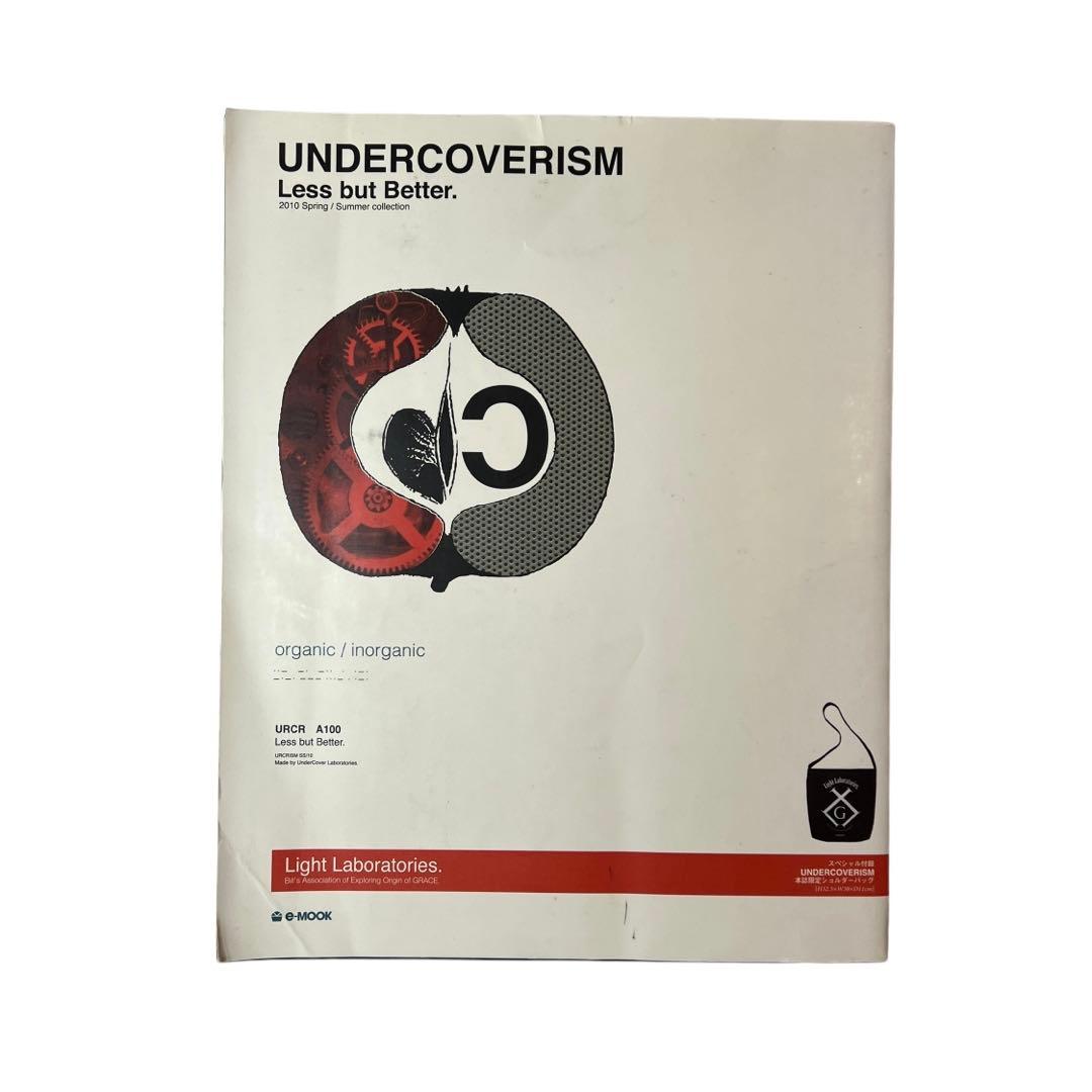 アート・デザイン・音楽 UNDERCOVER Less but Better e-MOOK 2010SS