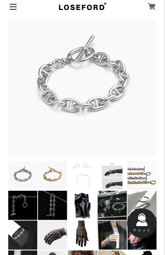 LOSEFORD チェーンブレスレット