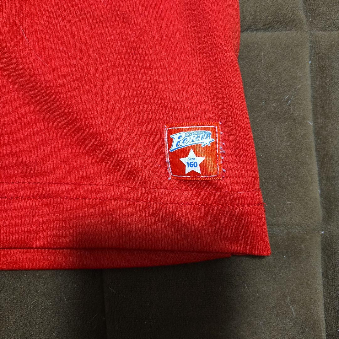 ポルテ160ユニホーム上下(インナー長袖)3点セット