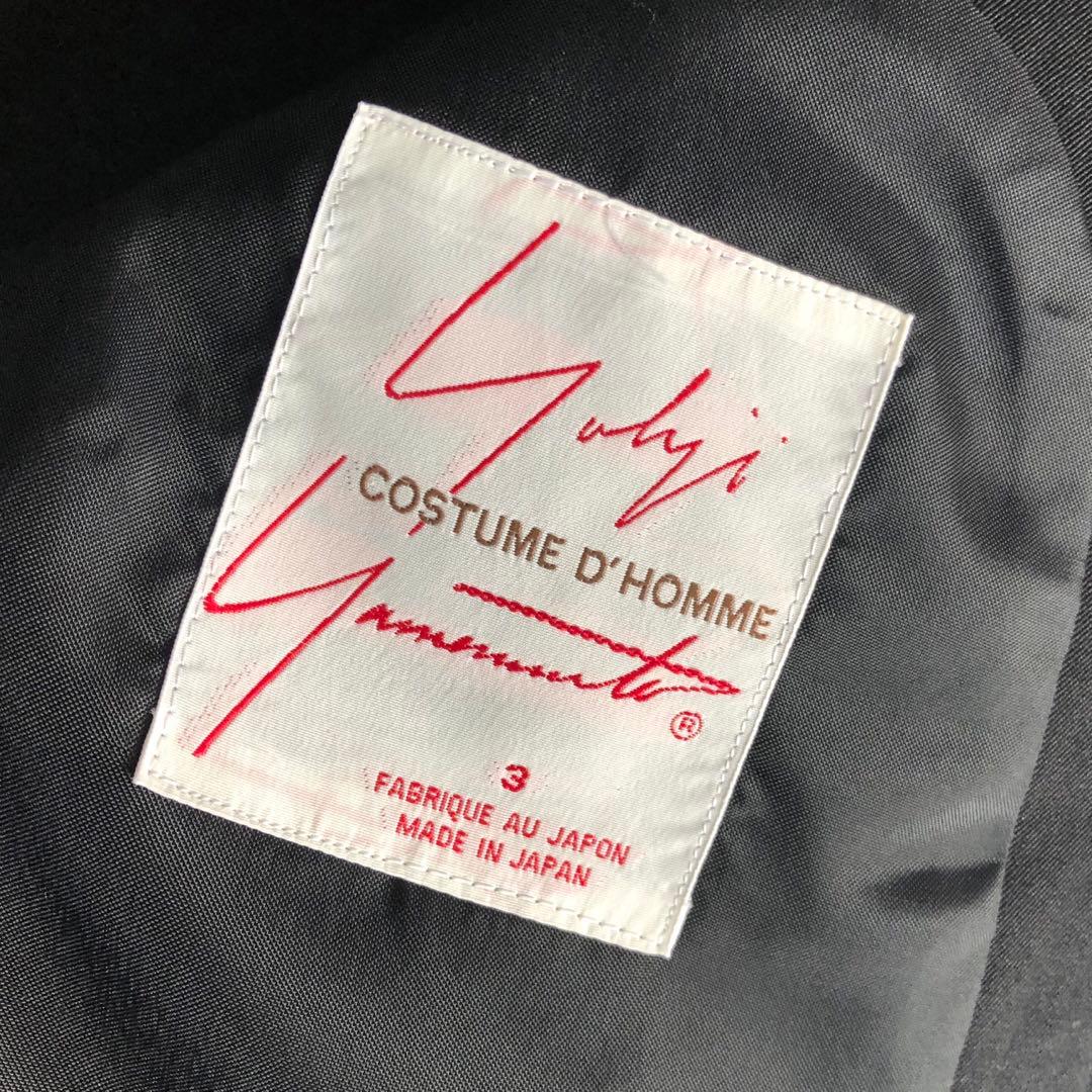 ヨウジヤマモト コスチュームドオム ウールギャバジン セットアップ ブラック