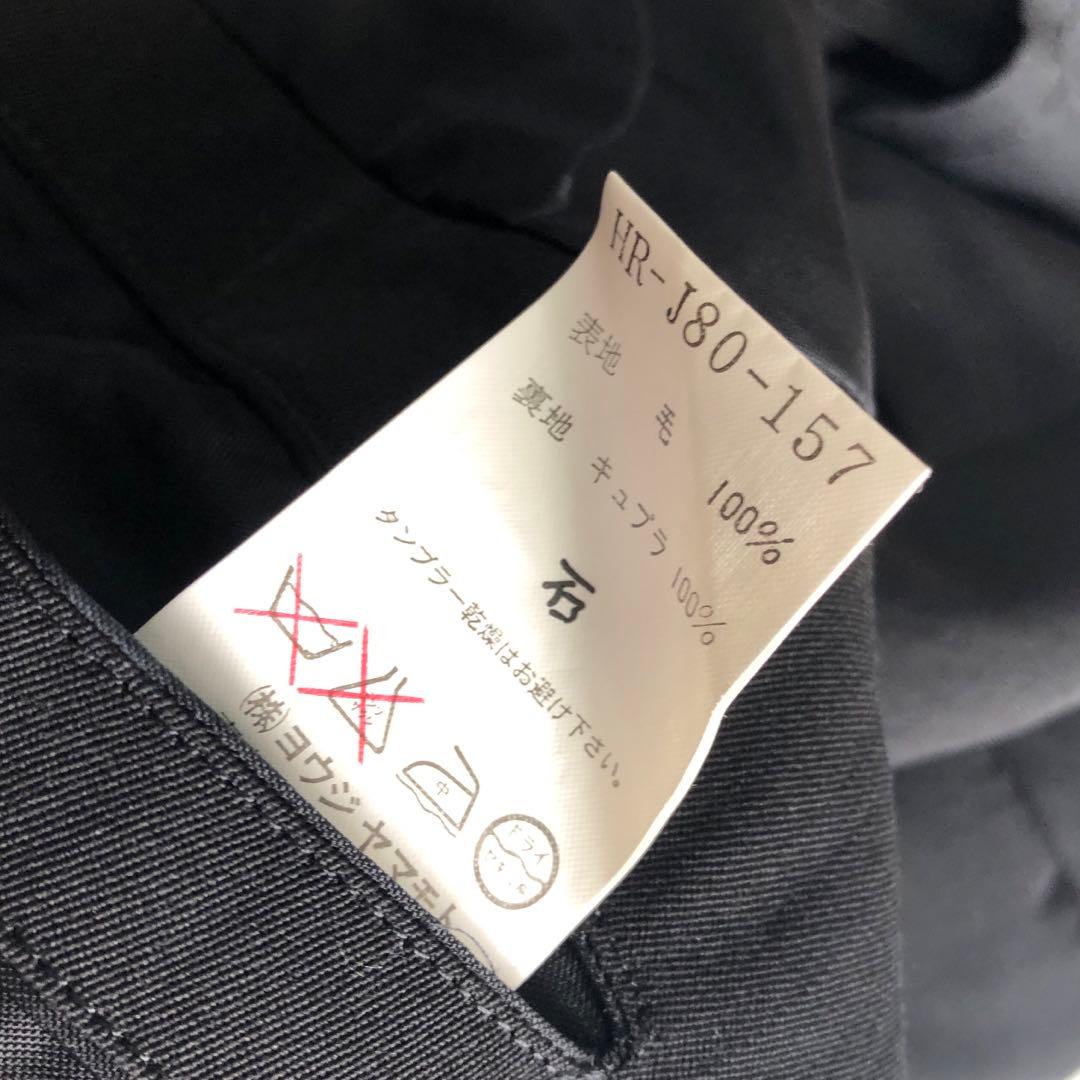 ヨウジヤマモト コスチュームドオム ウールギャバジン セットアップ ブラック