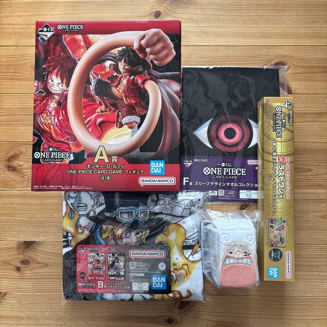 ONE PIECE CARD GAME A賞　B賞　E賞　F賞 ラストワン賞