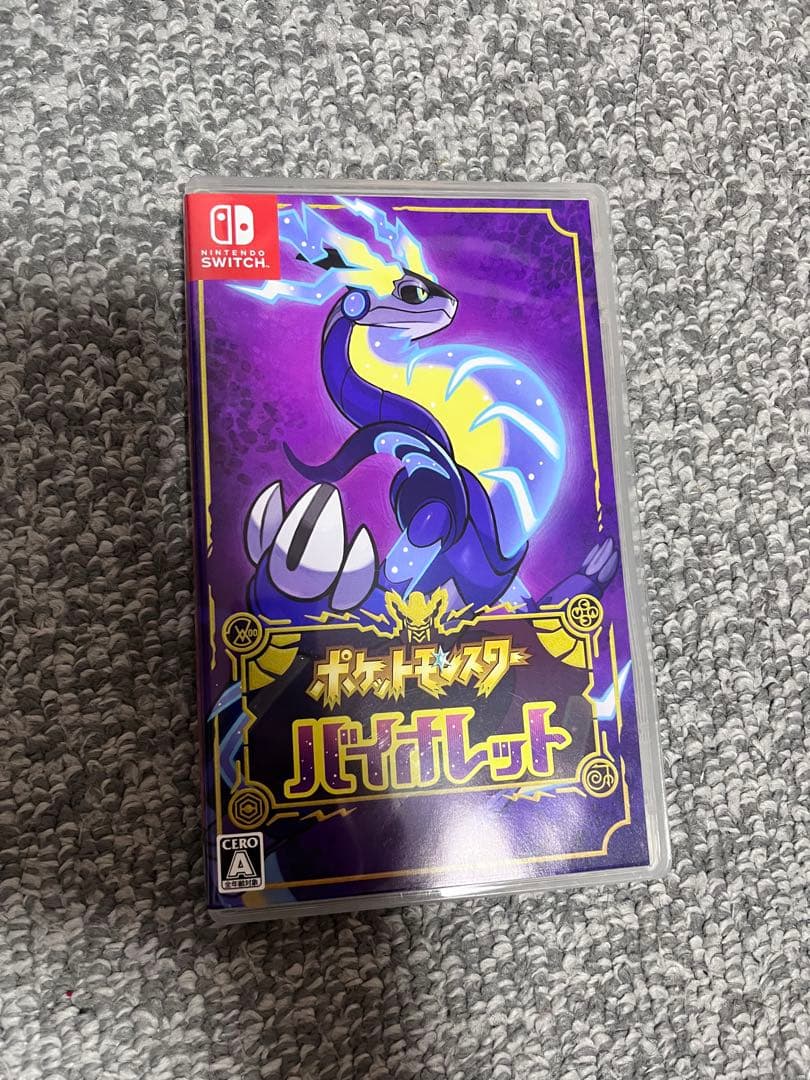 switch ソフト ポケットモンスターバイオレット＆スカーレット　セット