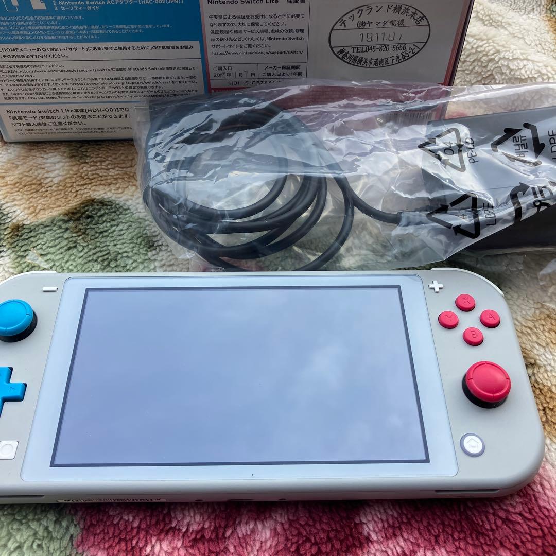 Switch Liteザシアン ザマゼンタ 限定モデル ポケモン