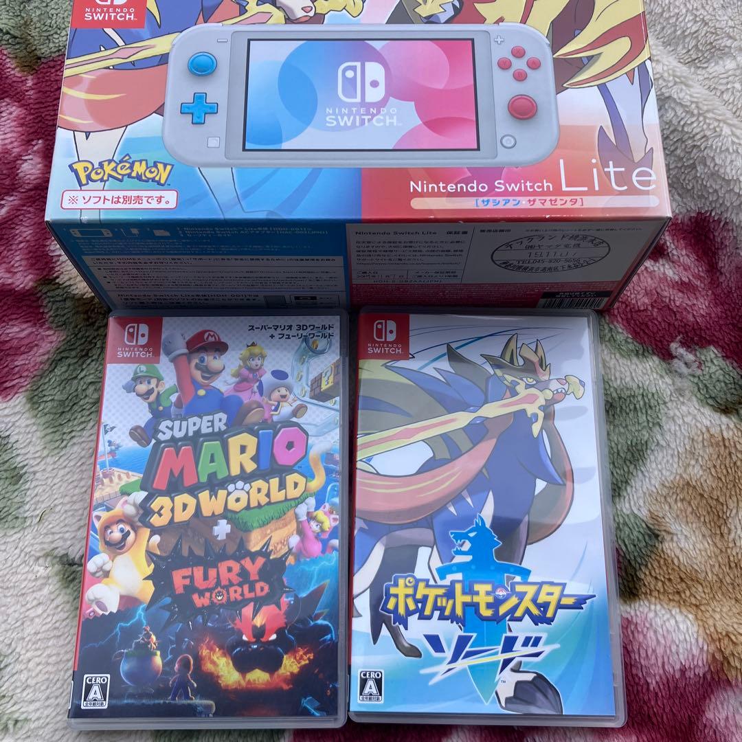 Switch Liteザシアン ザマゼンタ 限定モデル ポケモン