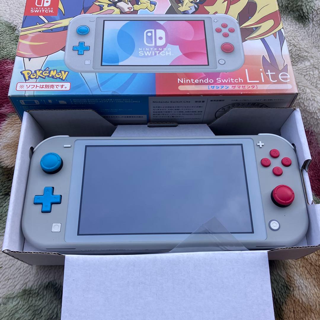 Switch Liteザシアン ザマゼンタ 限定モデル ポケモン