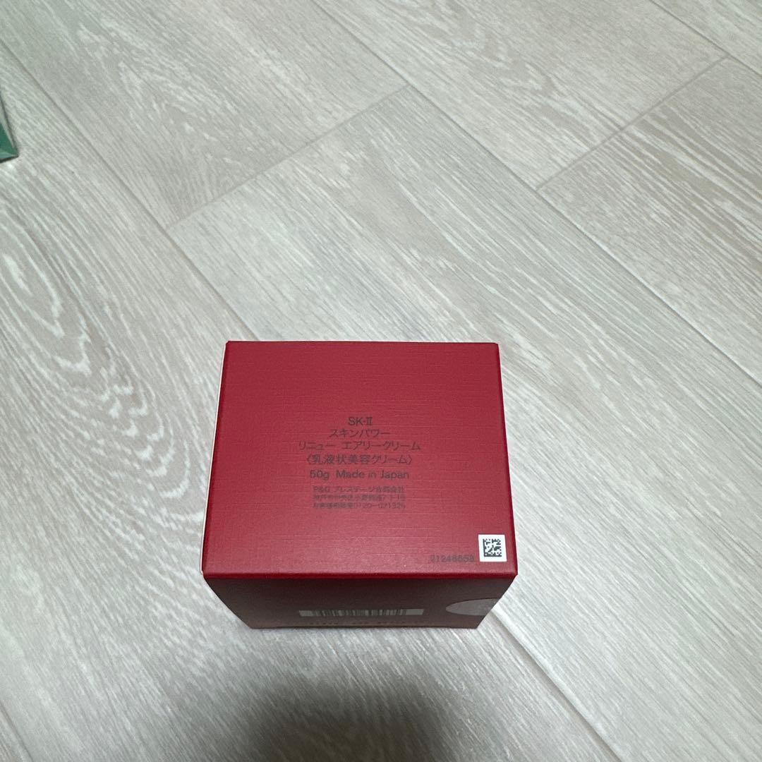 SK-Ⅱ スキンパワー リニュー　エアリークリーム50g 新品未開封