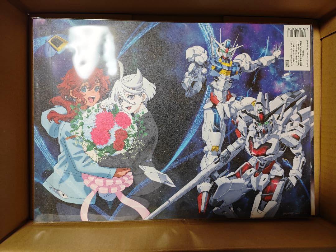 機動戦士ガンダム 水星の魔女 画集　お疲れ様本 2冊セット 同時購入特典付属