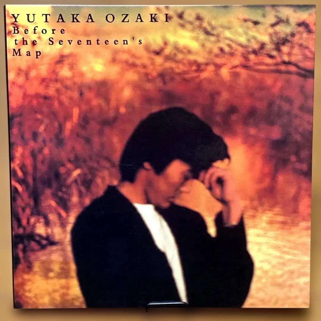 廃盤】尾崎豊　CD＋ノート　Before the Seventeen’s Map