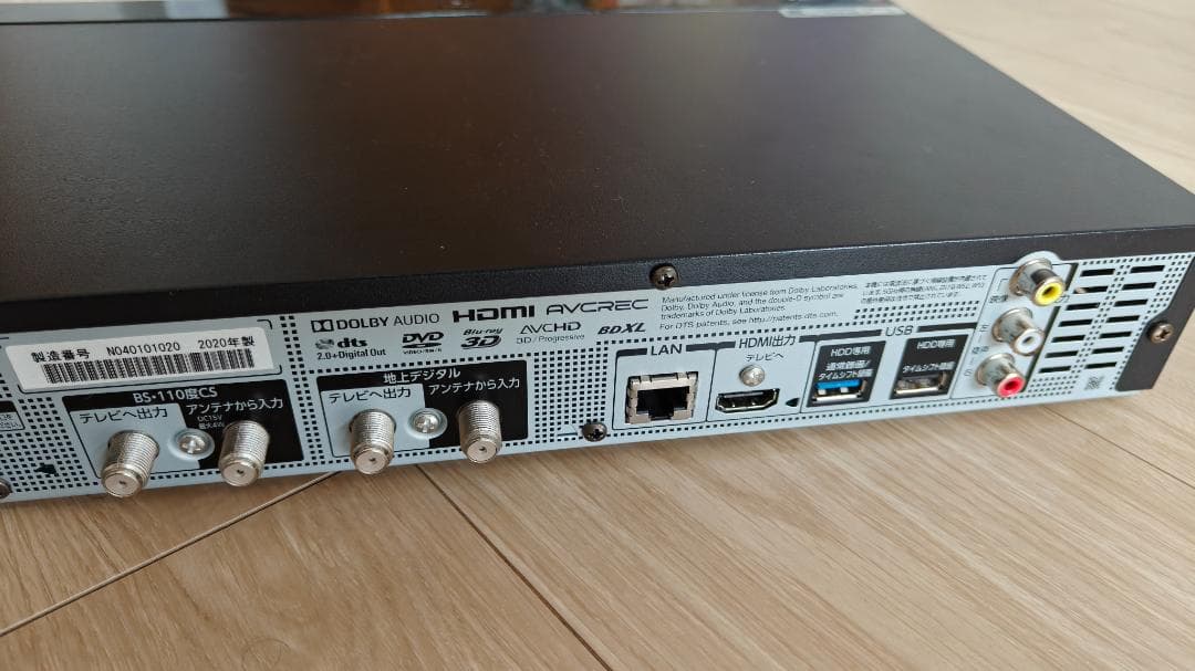 【ジャンク】東芝　レグザタイムシフトマシン DBR-M3009