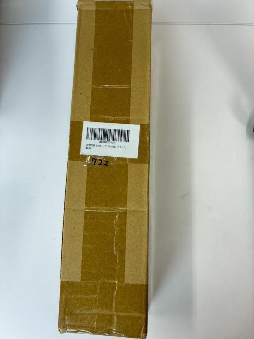 Brfveob マウンテンバイク シートチューブ 27.2mm 衝撃吸収シートチ