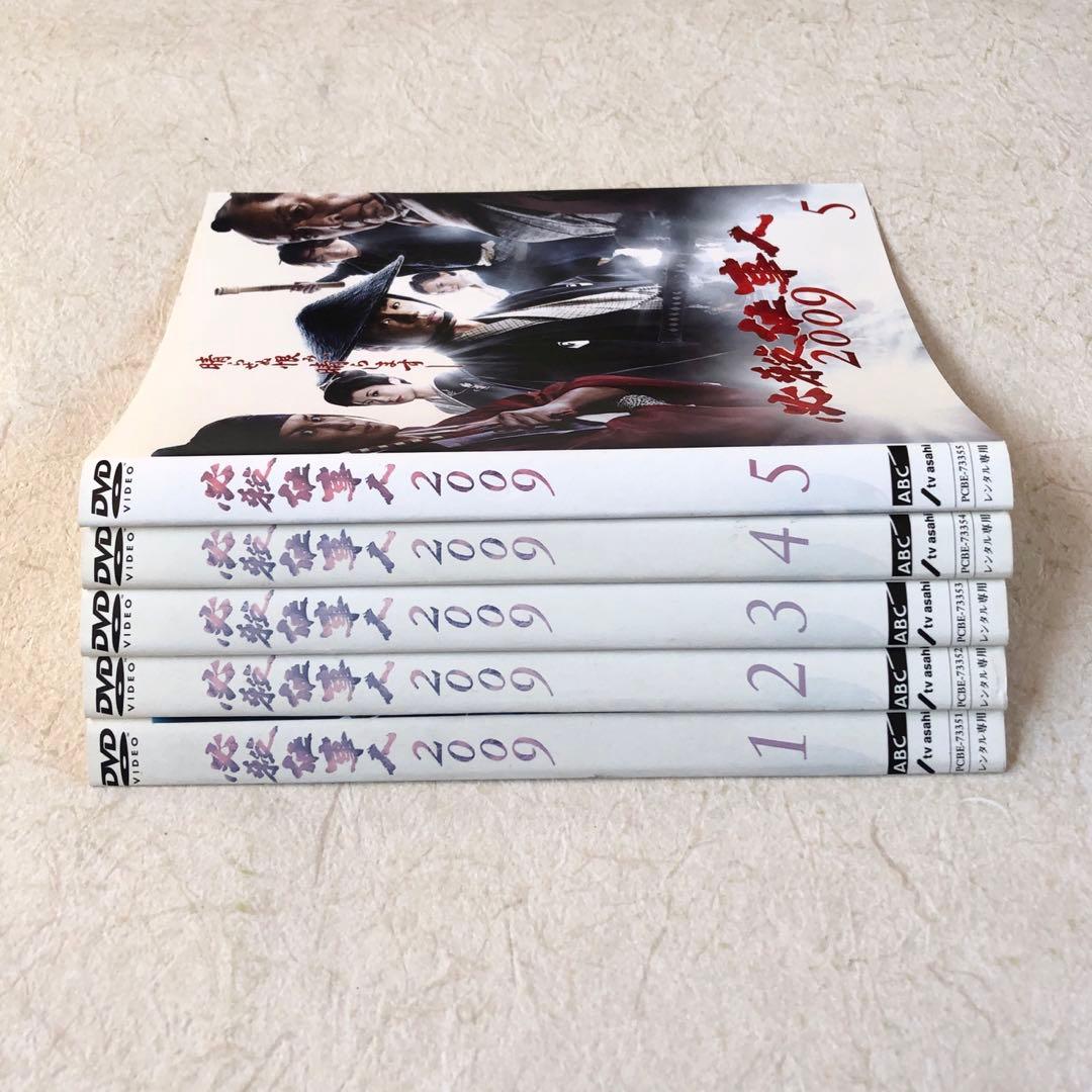 必殺仕事人 2009 全11巻＋新春スペシャル DVDレンタル落ち