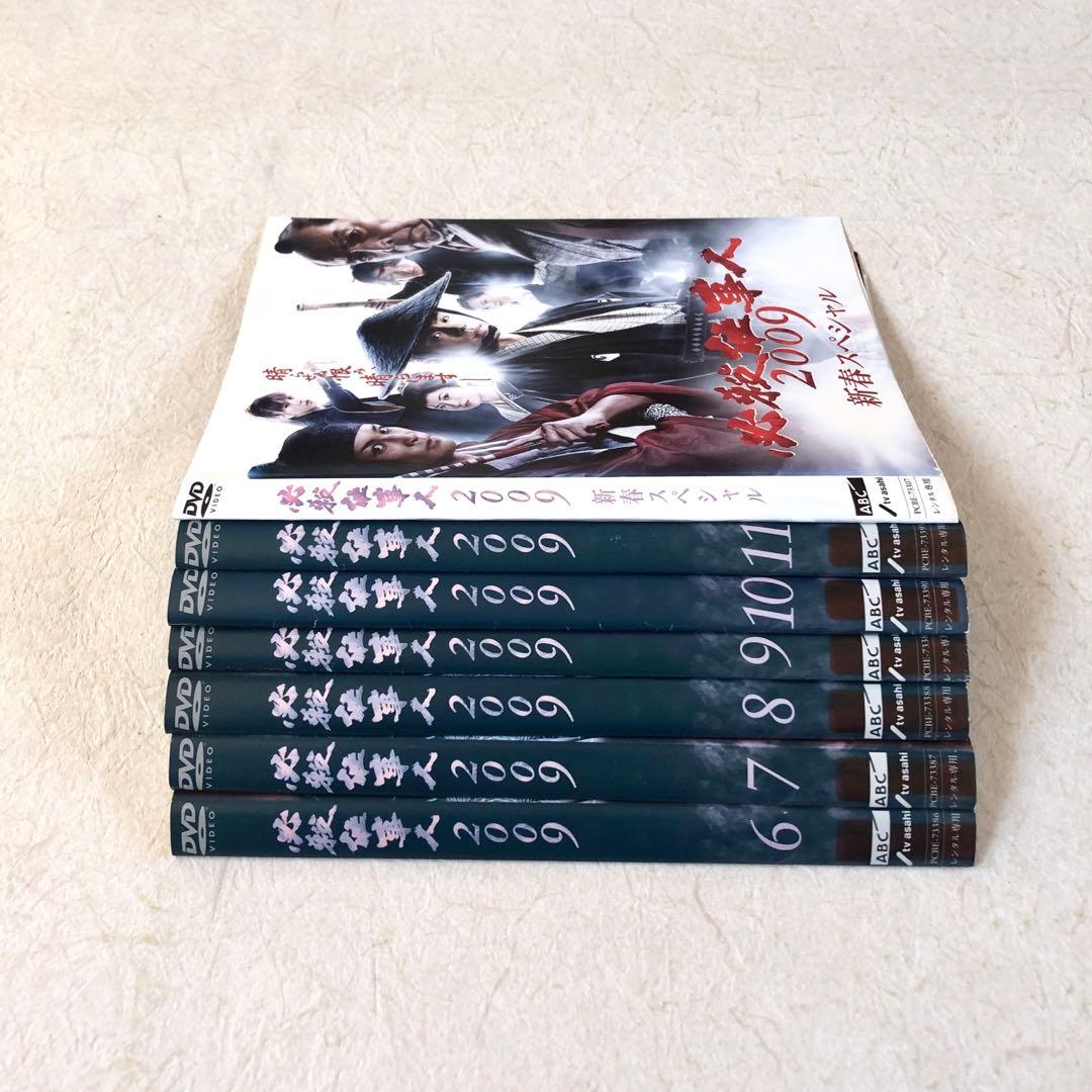 必殺仕事人 2009 全11巻＋新春スペシャル DVDレンタル落ち