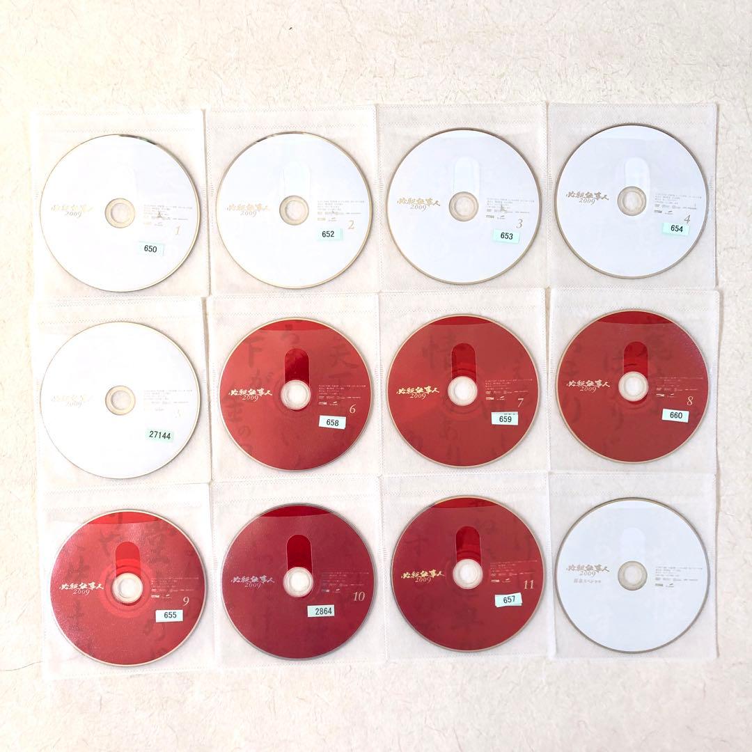 必殺仕事人 2009 全11巻＋新春スペシャル DVDレンタル落ち