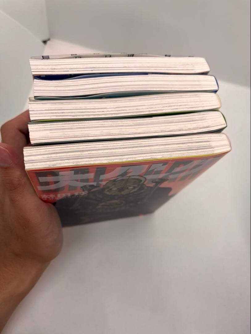 ドロヘドロ 全23巻 + 大ダーク 全5巻セット 林田球