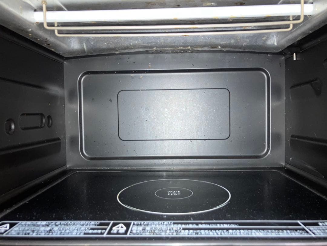 TOSHIBA スチームオーブンレンジER-PD7 石窯ドーム