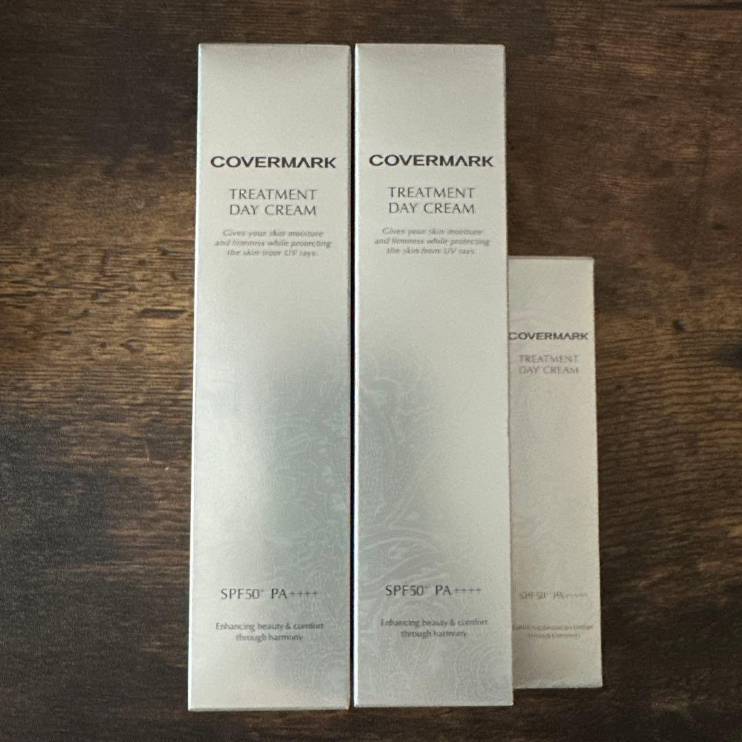 カバーマーク　トリートメントデイクリーム　3本セット
