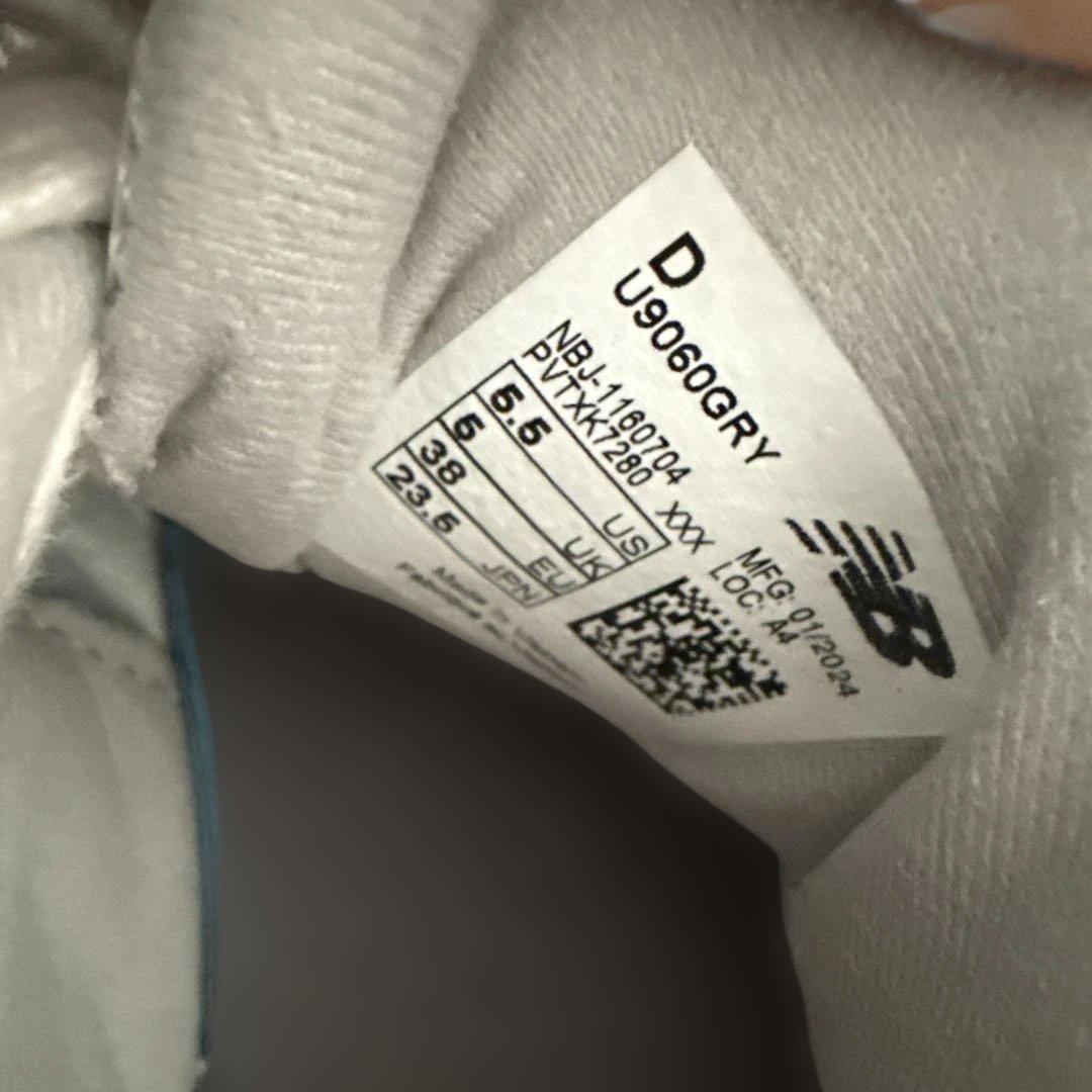 New Balance ニューバランス9060 GRY 23.5cm