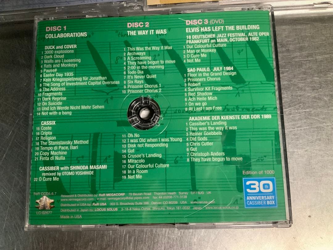 カシーバー Cassiber★1982−1992 6CD＋DVD 良好