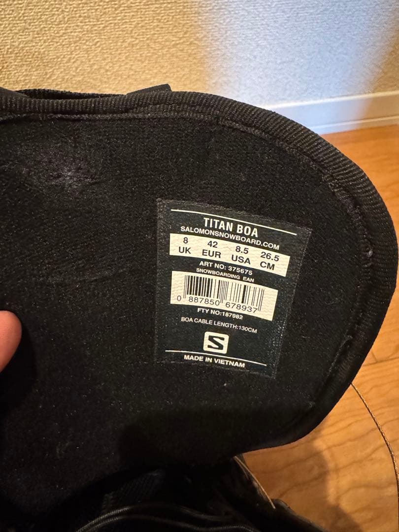 スノーボードセット　【ボード、バインディング、ブーツ、ケース】