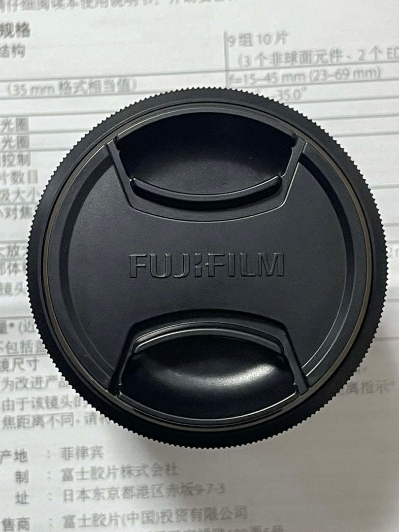 レンズ(単焦点) FUJIFILM Fujinon 15-45mm F3.5-5.6 OIS PZ