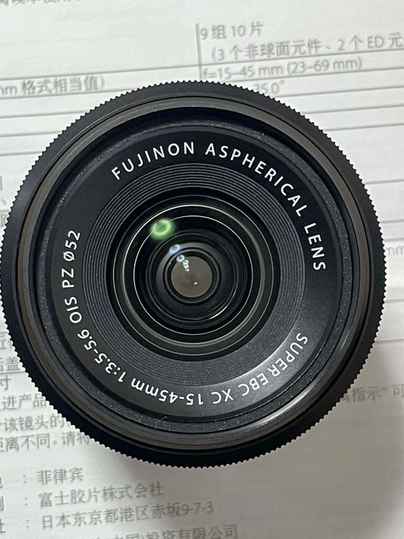 レンズ(単焦点) FUJIFILM Fujinon 15-45mm F3.5-5.6 OIS PZ