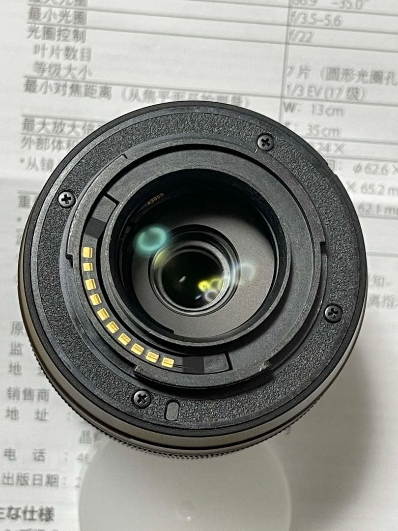 レンズ(単焦点) FUJIFILM Fujinon 15-45mm F3.5-5.6 OIS PZ