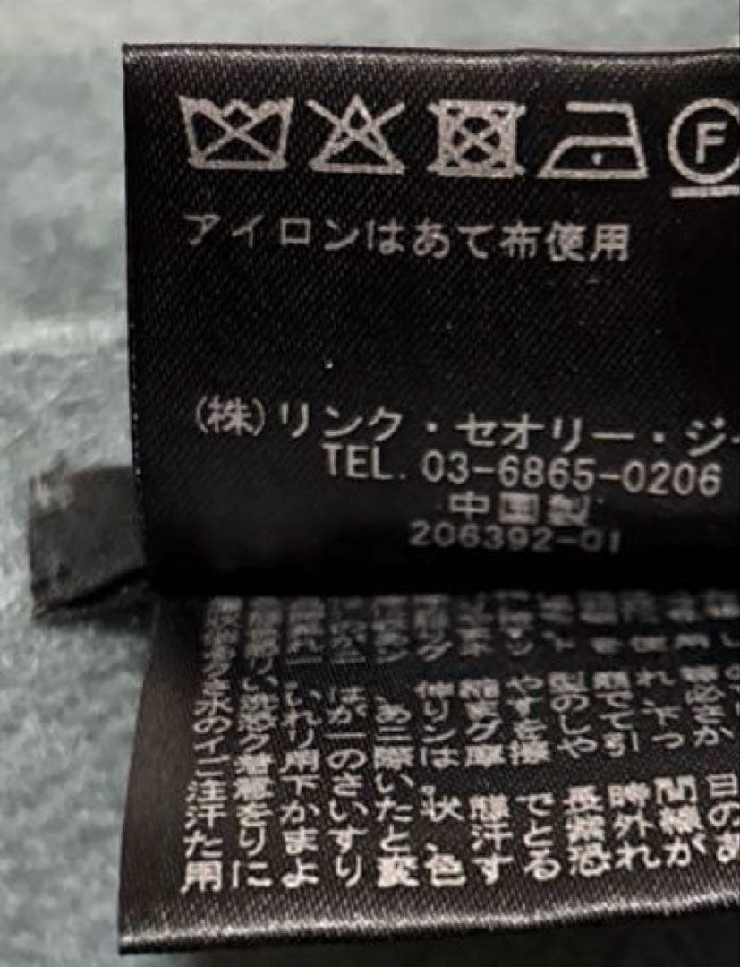 Theory カシミヤ100%ストール　美品