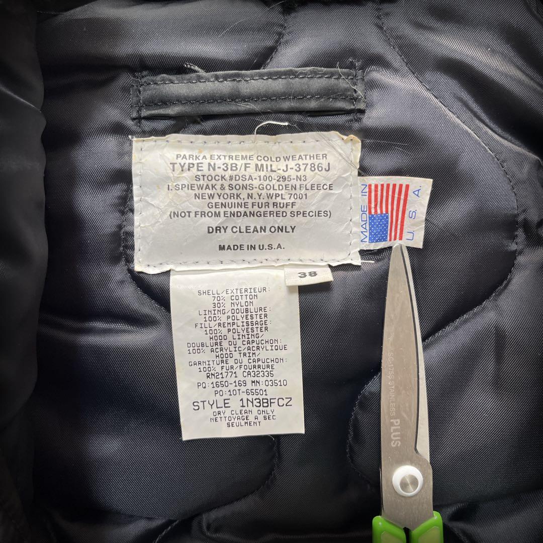 SPIEWAX フライトジャケット N3B ファ ナイロン USA製 ブラック