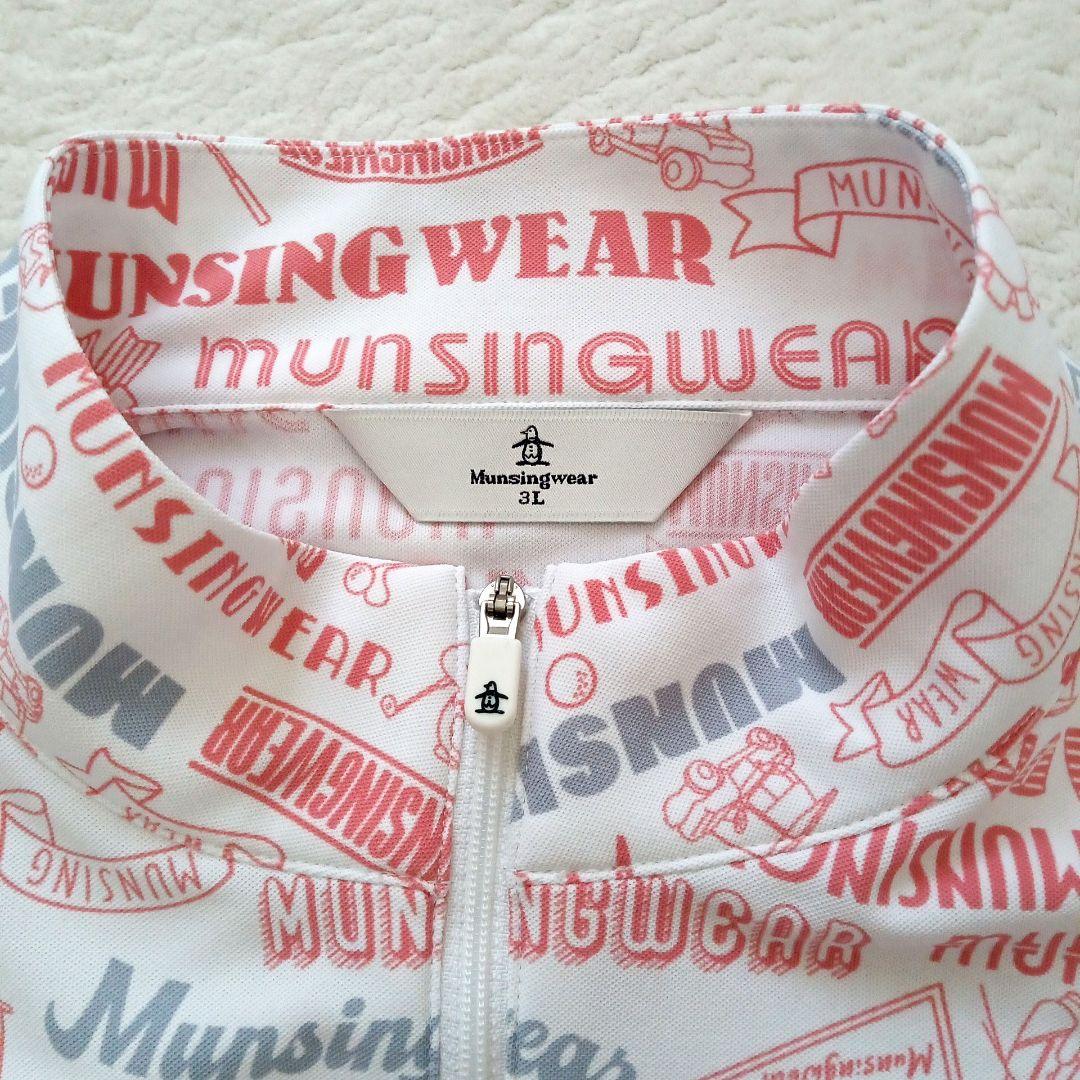 Munsingwear ロゴ 総柄 プリント 長袖 ジップアップ 3L
