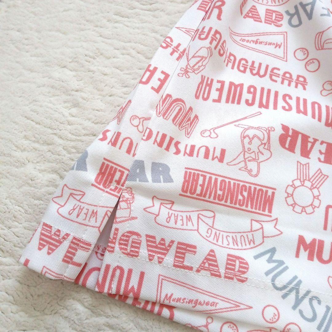 Munsingwear ロゴ 総柄 プリント 長袖 ジップアップ 3L