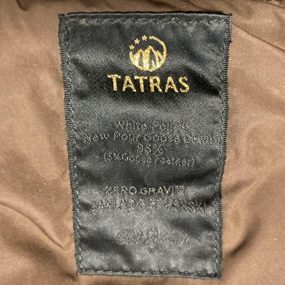 【美品】TATRAS ダウンベスト ラクーンファー ウール混チェック S