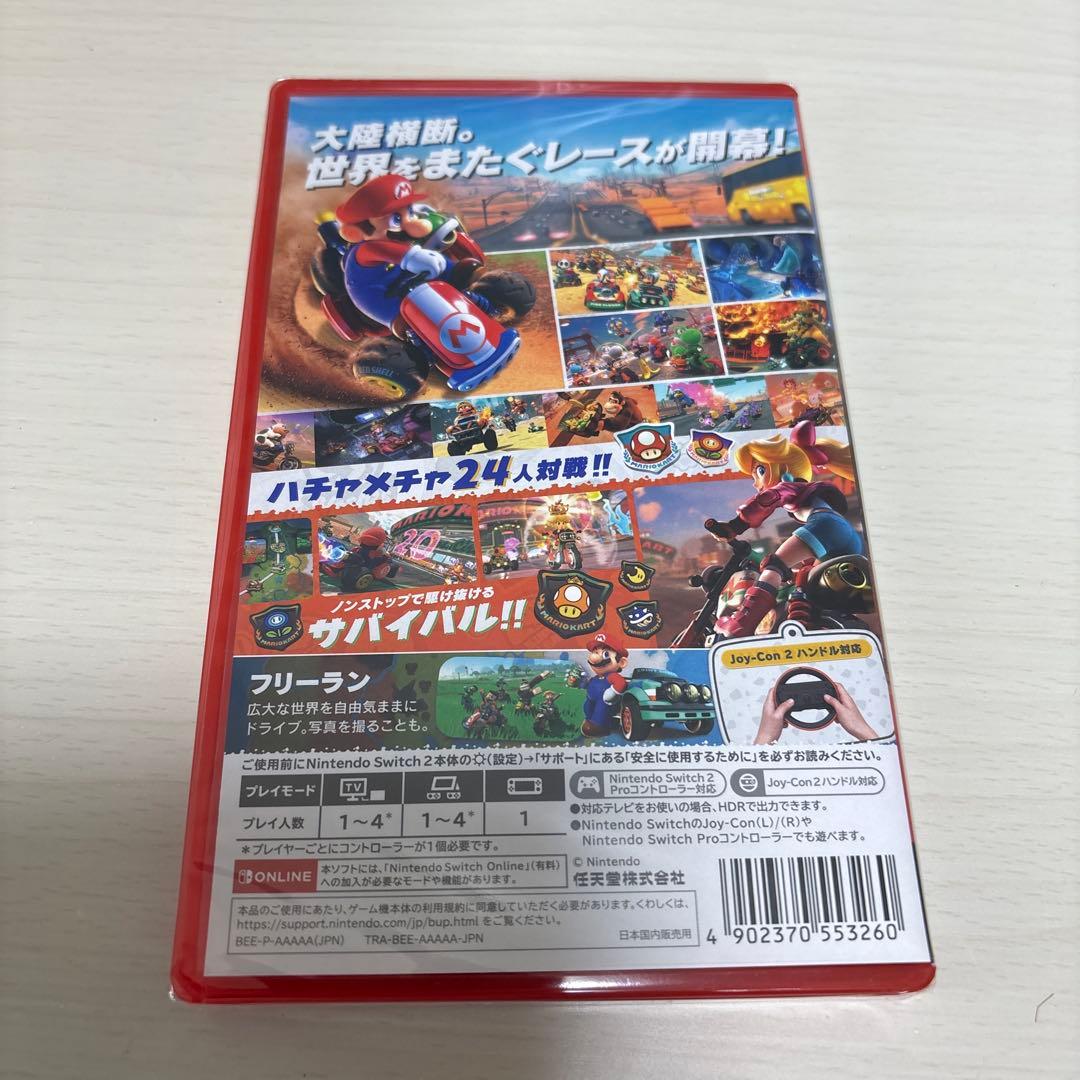 新品未使用MARIOKART WORLD Nintendo Switch