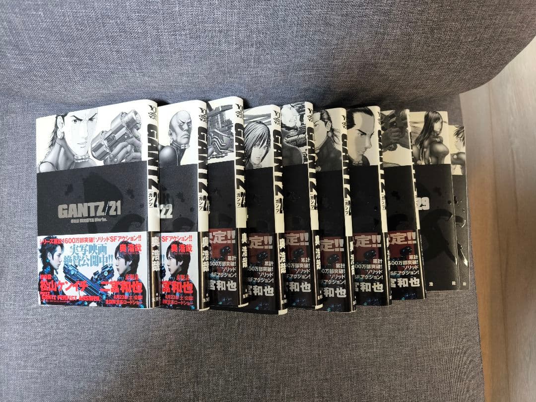 GANTZ 全37巻セット 美品・色焼け無し