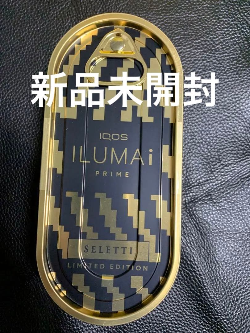 数量限定 IQOS公式店舗限定 イルマ i プライム セレッティ モデル