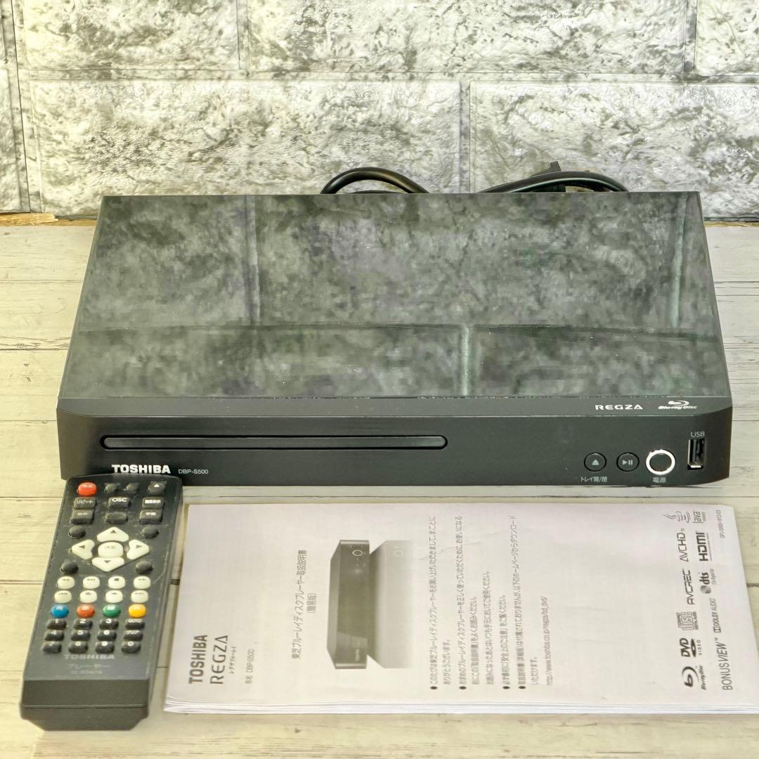 東芝「レグザ・ブルーレイ DBP-S500」ブルーレイプレーヤー