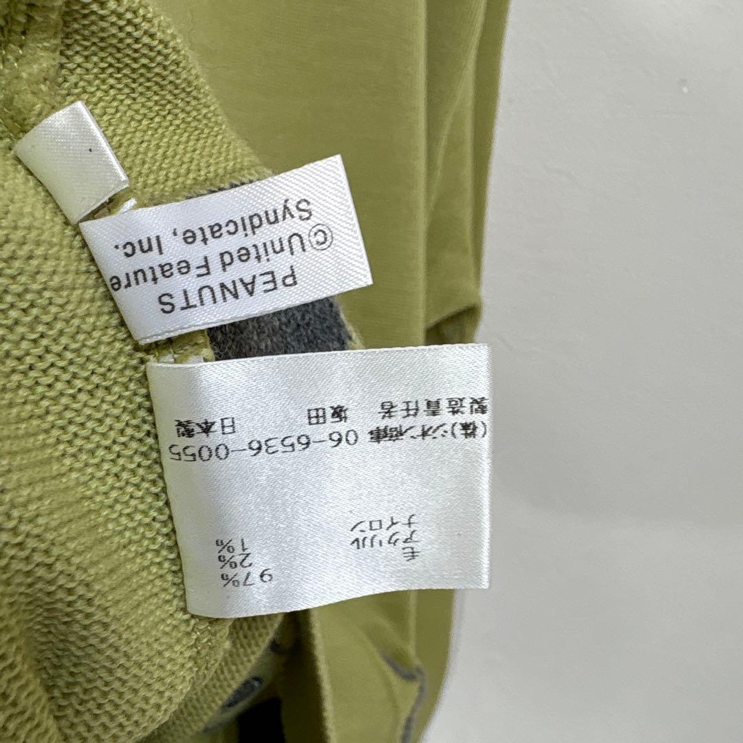 K高級　美品　enricodomani スヌーピー ウッドストック　ゴルフニット