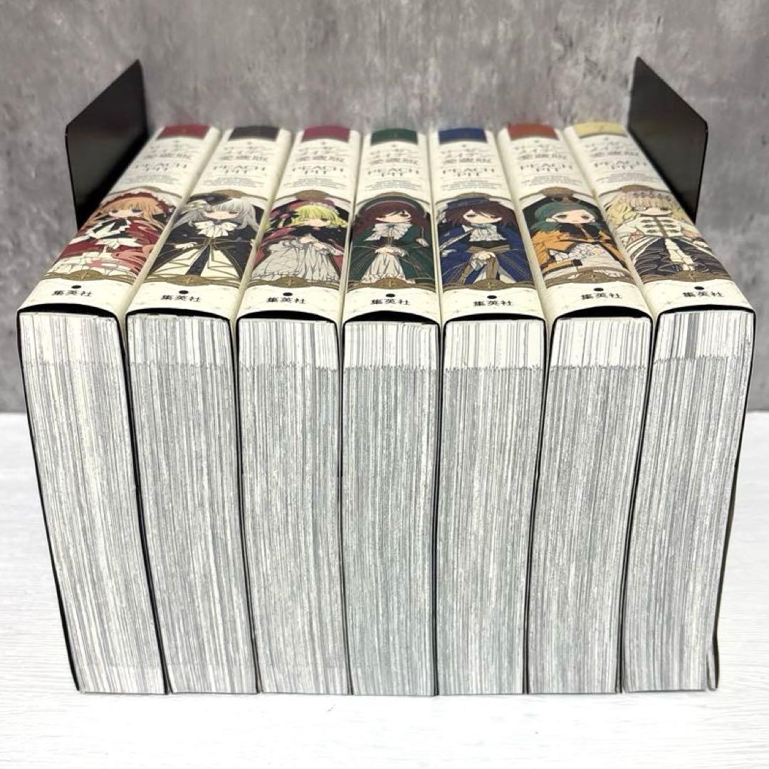 ローゼンメイデン 愛蔵版 全巻セット 1〜7巻 【全巻初版】