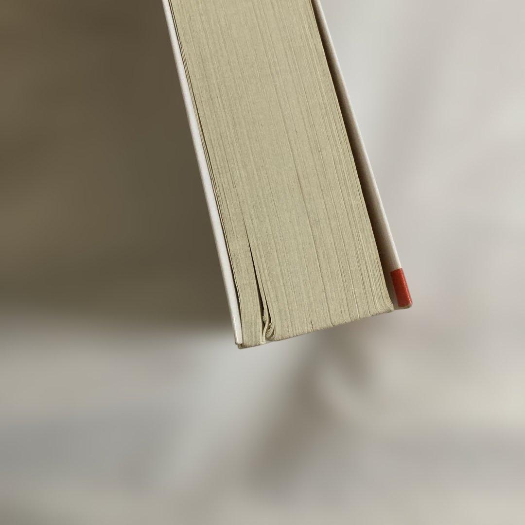 アミ小さな宇宙人 アミ3度めの約束 もどってきたアミ 3冊 さくらももこ