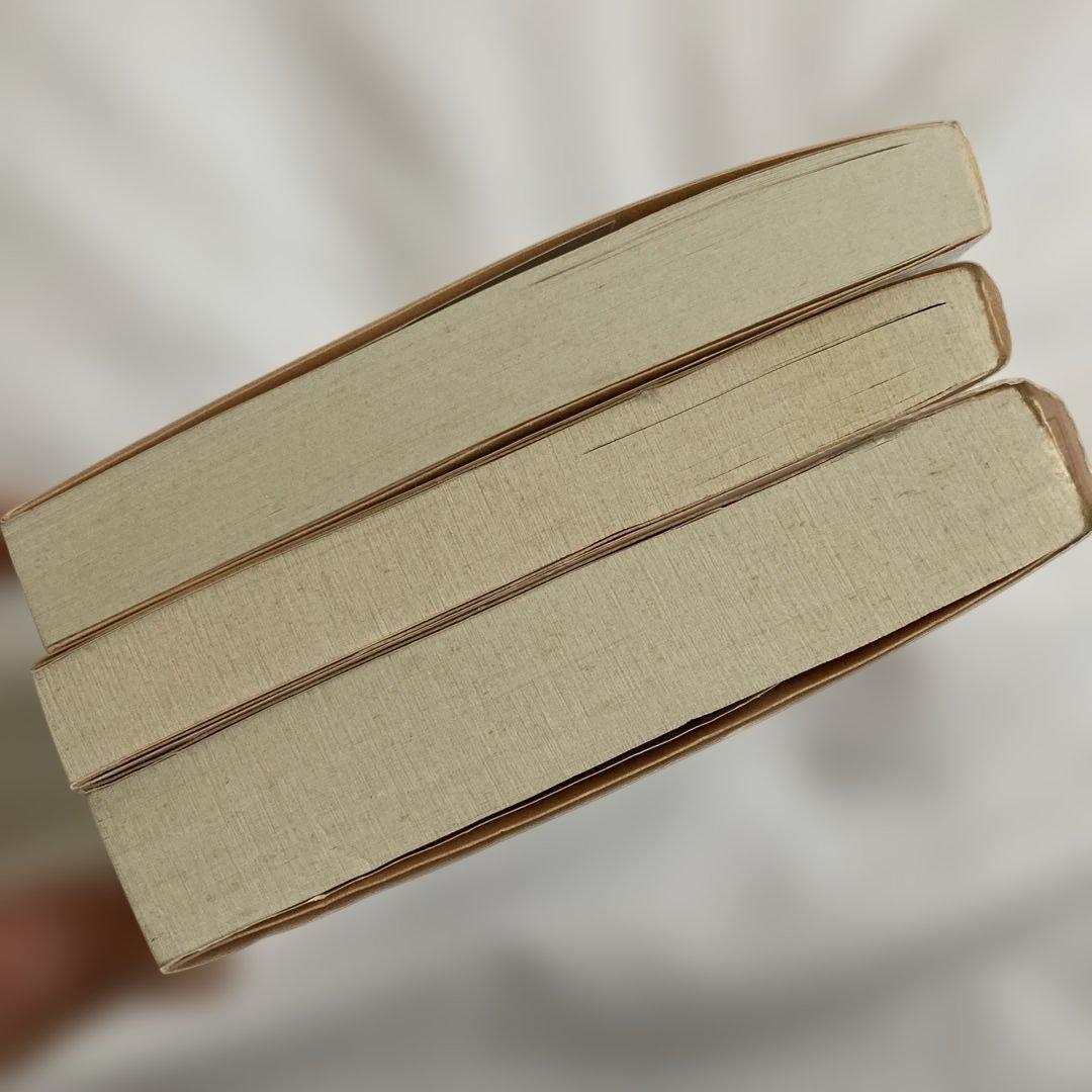 アミ小さな宇宙人 アミ3度めの約束 もどってきたアミ 3冊 さくらももこ