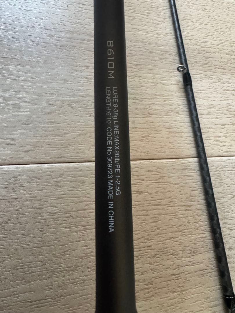 ディアルーナBS