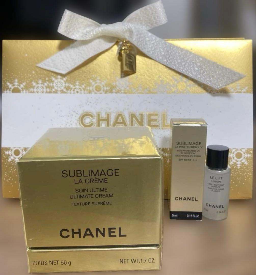 CHANELサブリマージュ　ラ　クレーム　シュプレーム　サンプル付き