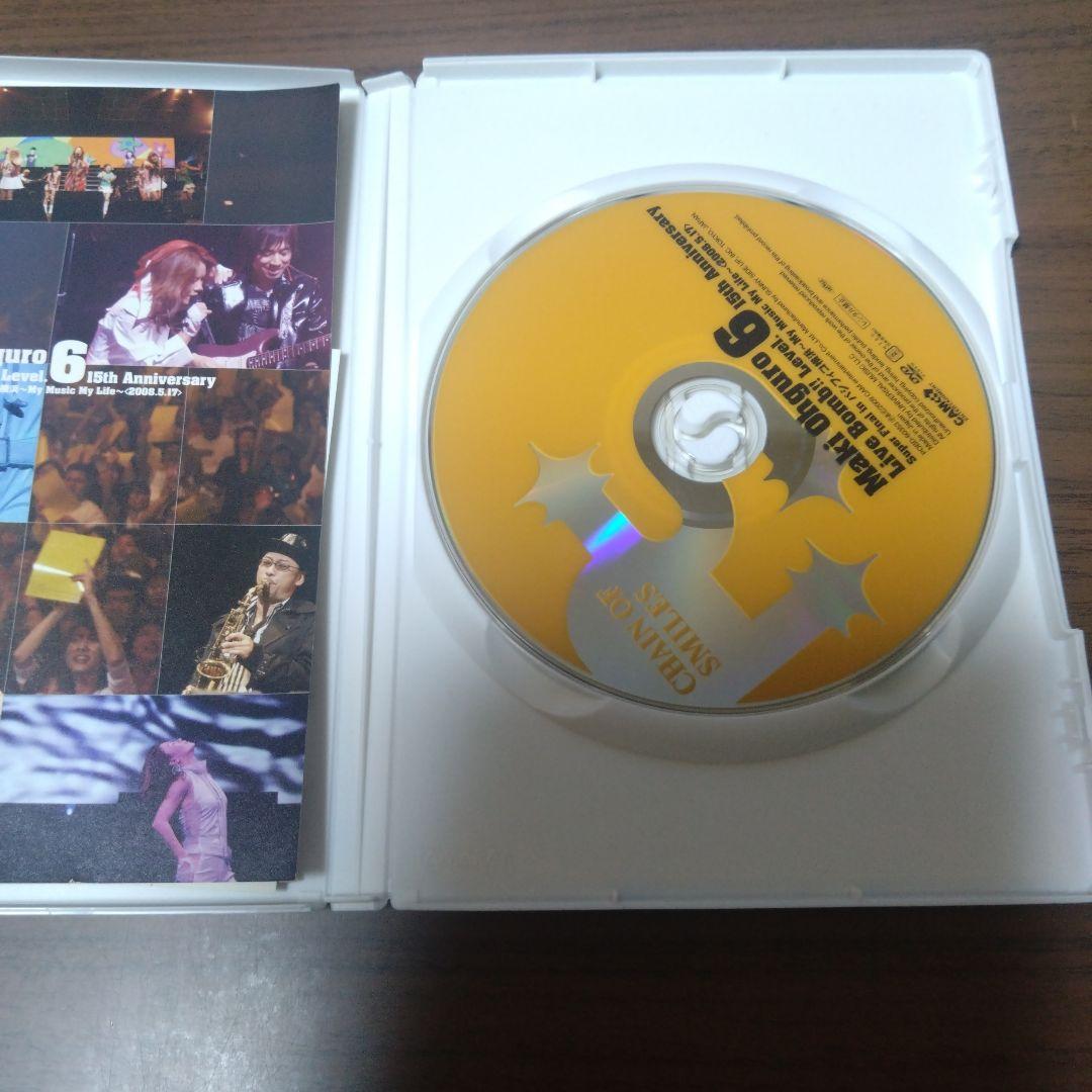 大黒摩季/Maki Ohguro Live Bomb!!Level.6 15t…