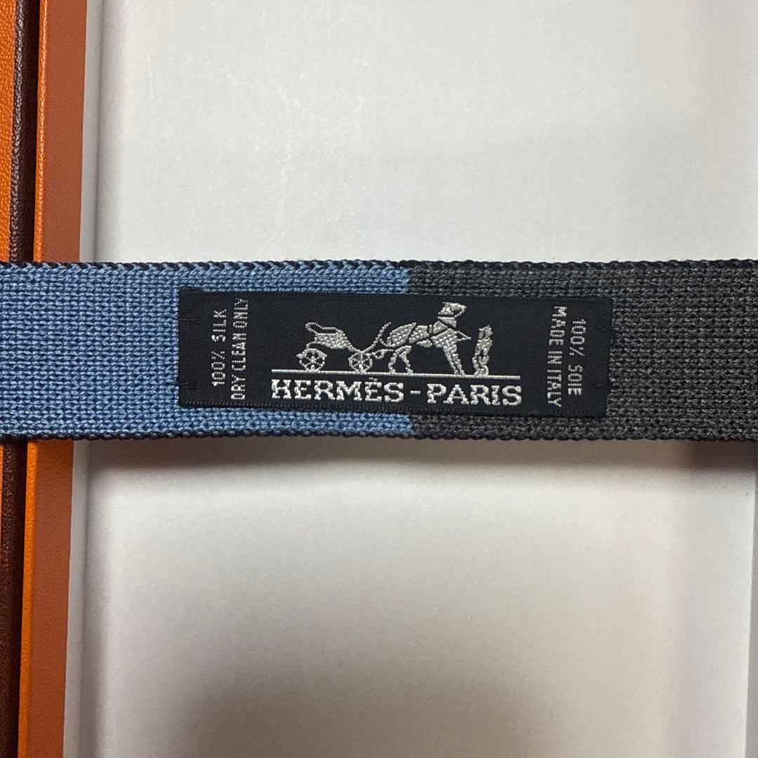 美品　エルメス　ネクタイ　ニットタイ　紺・黒・青・グレー　無地　H柄 4way