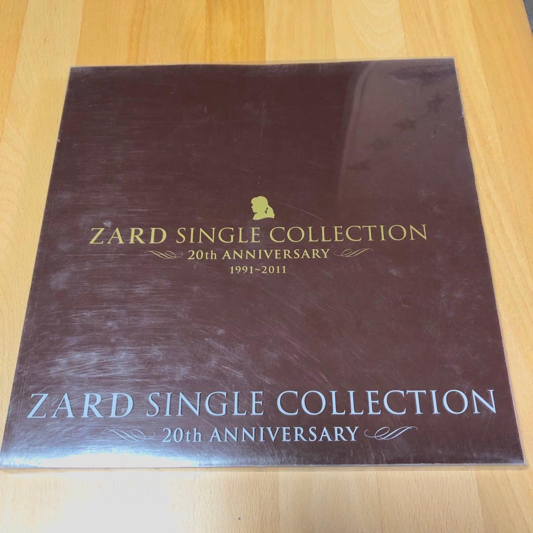 ZARD SINGLE COLLECTIONS～20th ANNIVERSARY