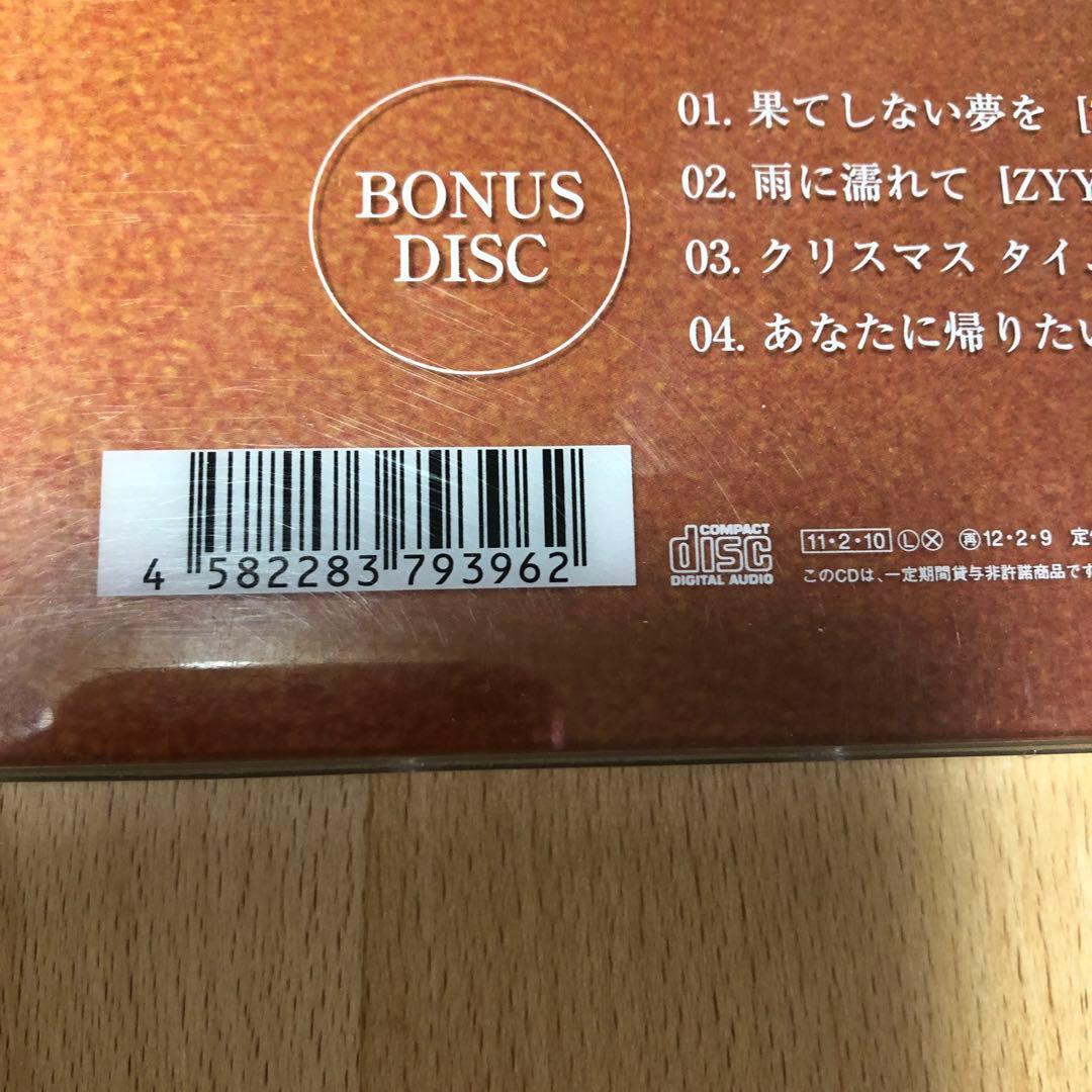 ZARD SINGLE COLLECTIONS～20th ANNIVERSARY