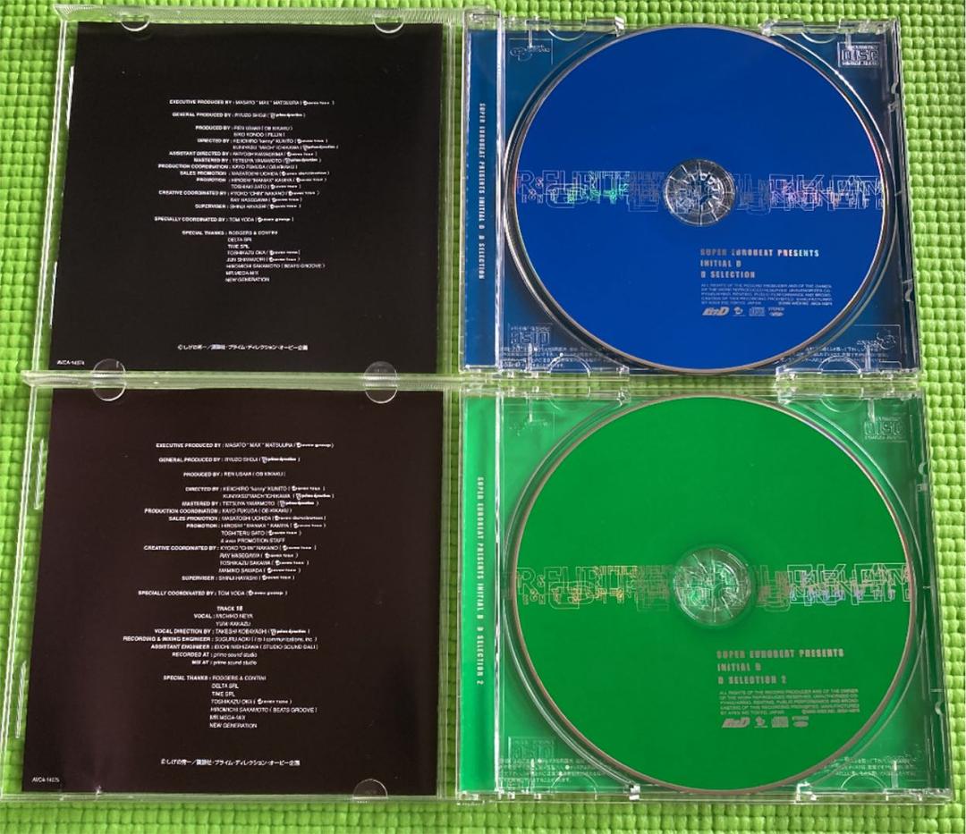 SUPER EUROBEAT PRESENTS「頭文字(イニシャル)D」MIL…