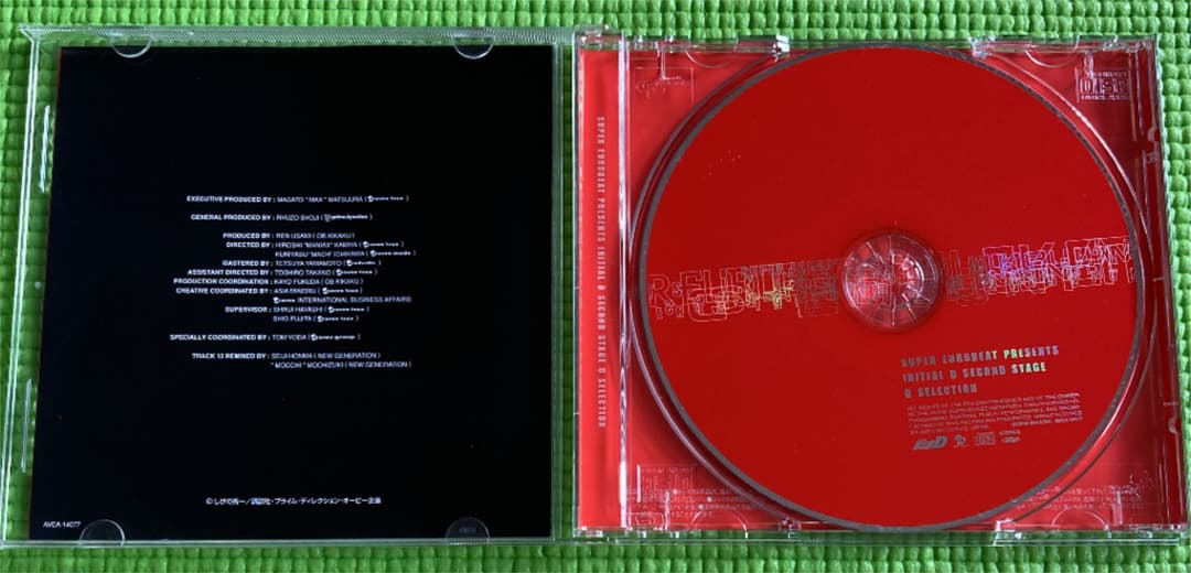 SUPER EUROBEAT PRESENTS「頭文字(イニシャル)D」MIL…