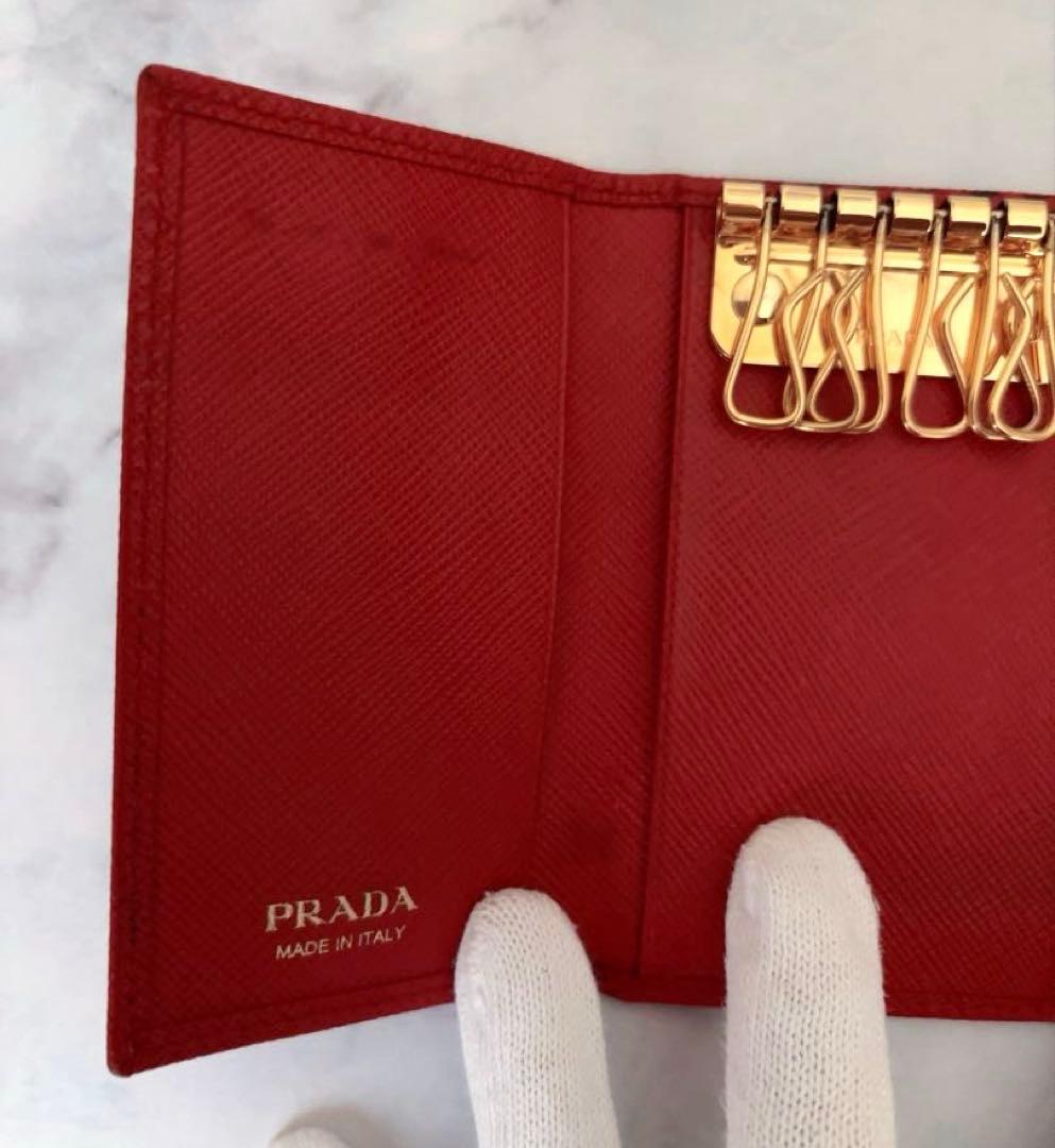 PRADA プラダ6連キーケース